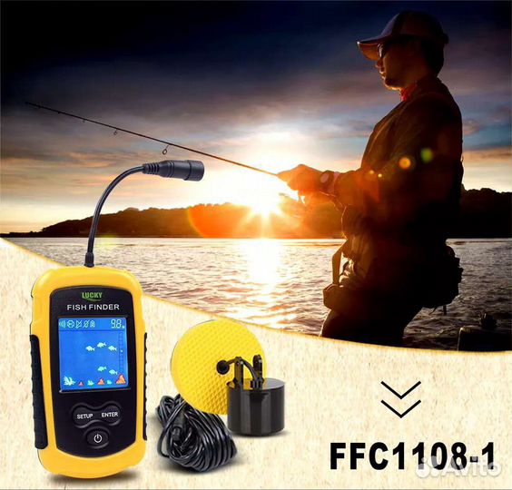 Эхолот для рыбалки