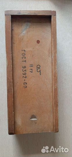 Уровень брусковый 200х0.09 мм