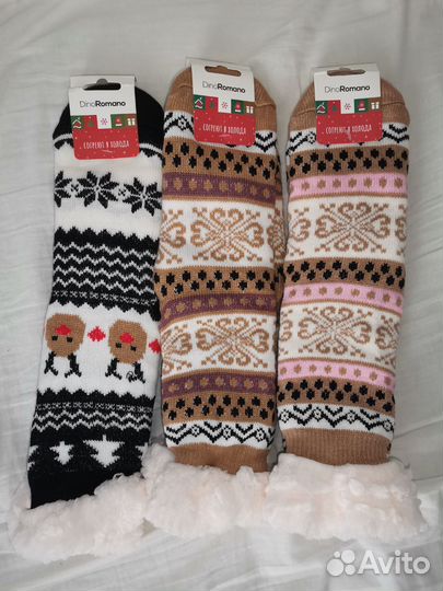 Носки-тапочки женские, детские