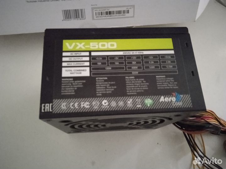Блок питания 500w Aerocool vx-500