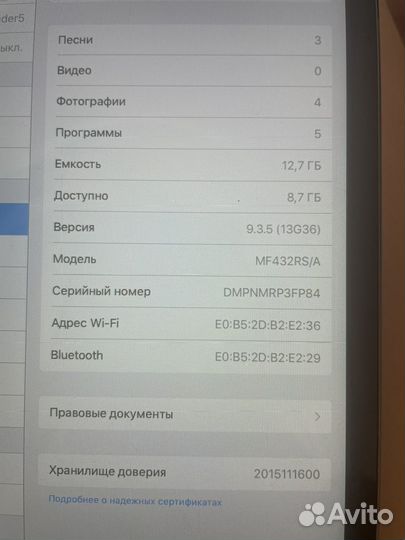 Планшет Apple iPad mini 16Gb
