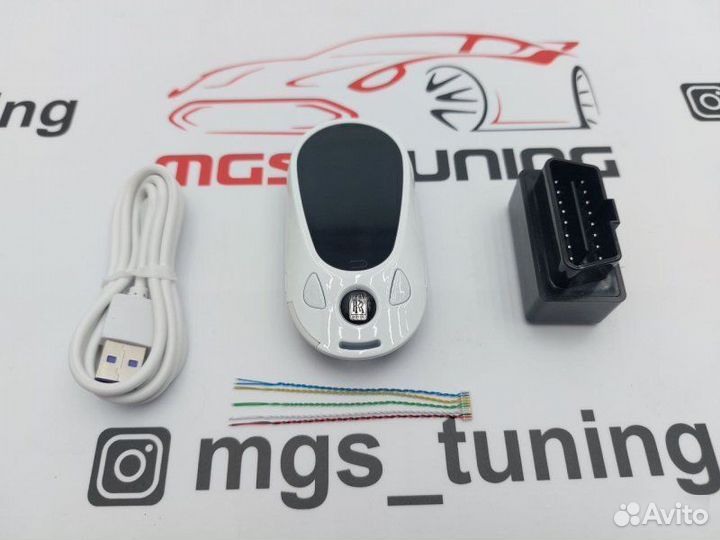 Смарт ключ Роллс Ройс дизайн Mercedes new белый