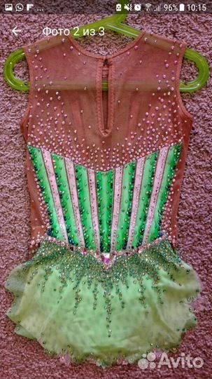 Купальник для художественной гимнастики