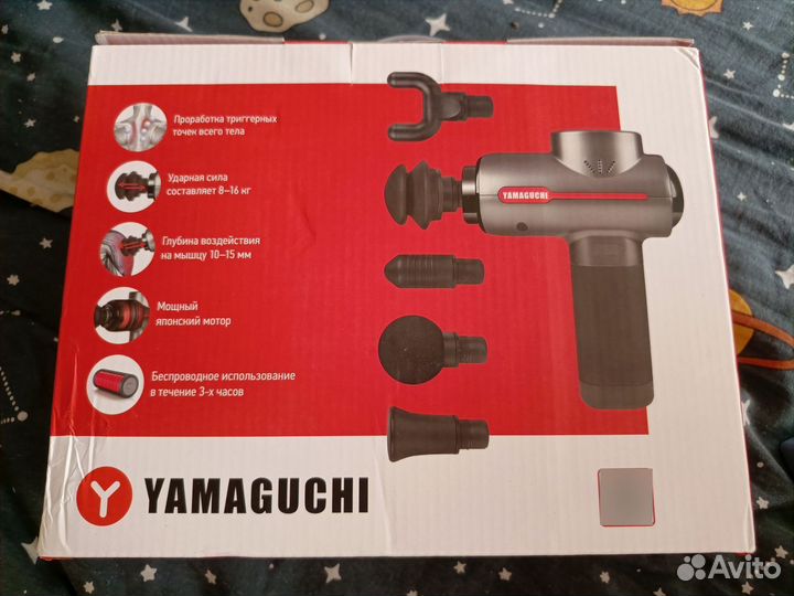 Перкуссионный массажёр Yamaguchi оригинал новый