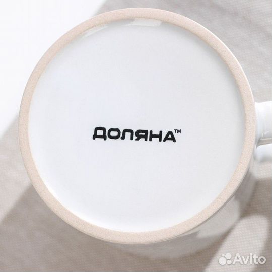 Кружка керамическая Доляна «Классика», 320 мл, цве