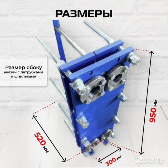 Теплообменник SN14-10 для вентиляции 70кВт