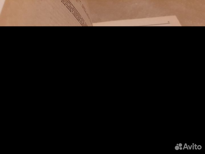 Ветеринарная микология Кузнецов 2001