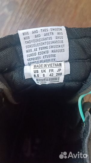 Кроссовки nike blazer mid 77