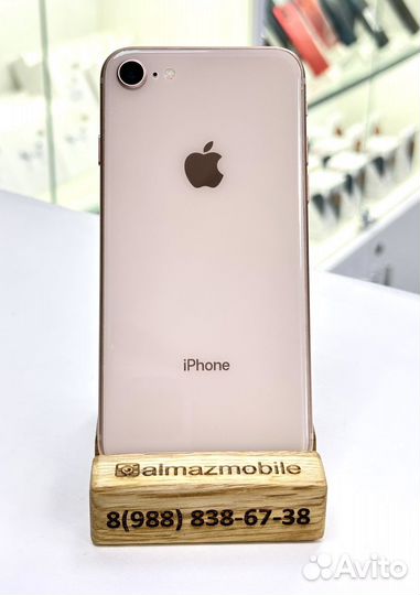 iPhone 8 64GB