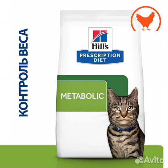 Hill's Prescription Diet сухой диетический корм дл