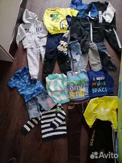 Большой пакет вещей на мальчика