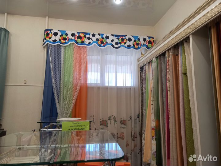 Шторы для дома