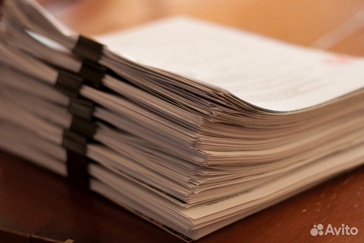 Деловые услуги и консультации для граждан РФ