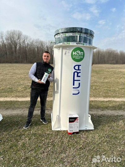 Био Септик до 5 человек от Производителя SE-44283