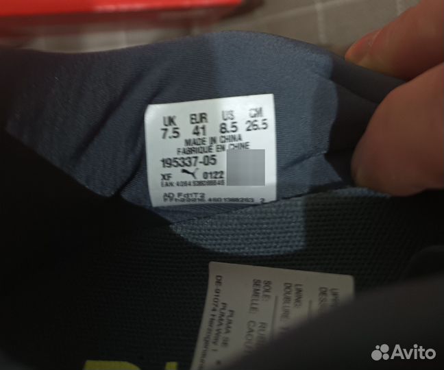 Кроссовки puma