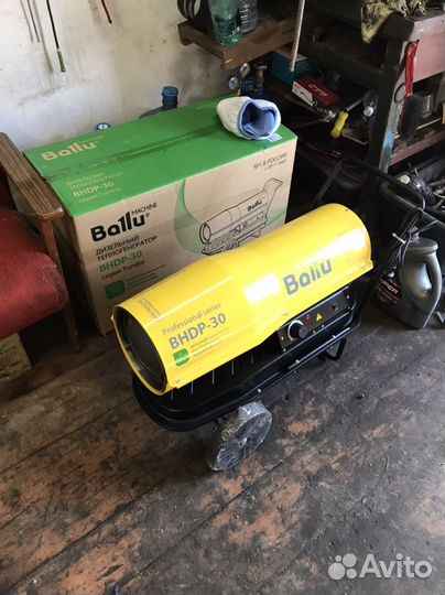 Дизельная тепловая пушка ballu