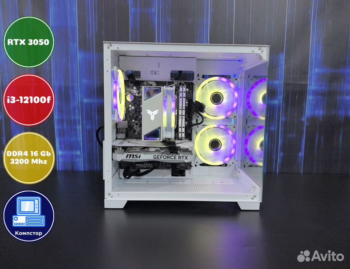 Игровая станция i3-RTX3050-16DDR4-QHO650937128-H610