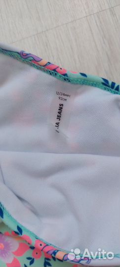 Купальник для девочки 86-92
