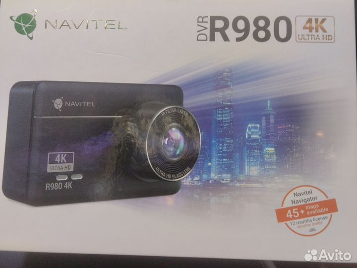 Навигатор navitel