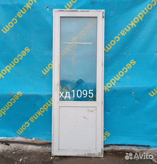 Дверь пластиковая Б/У 2250(в)х790(ш)