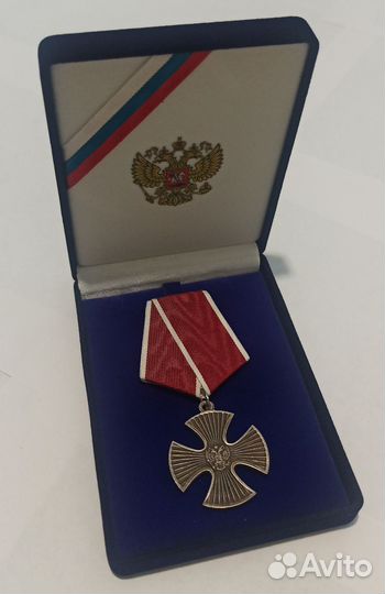 Футляр под орден (медаль)