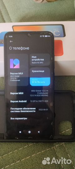 Xiaomi Redmi 9C (NFC), 4/128 гб