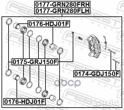 Суппорт тормозной передний левый 0177GRN280FLH