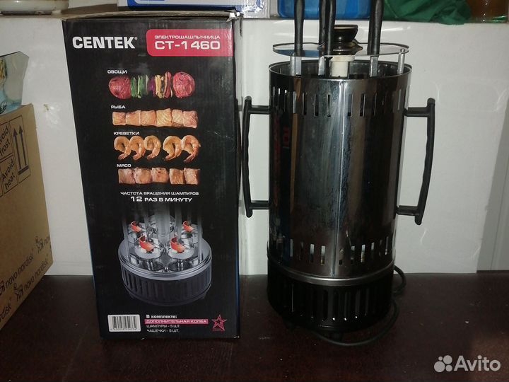 Электро шашлычница