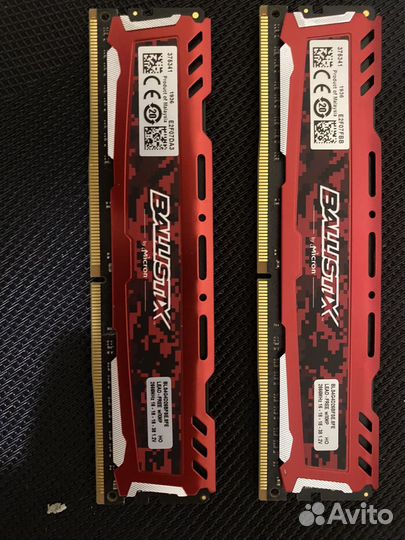 Оперативная память ddr4 4gb x2