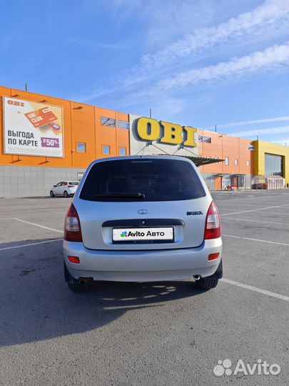 LADA Kalina 1.6 МТ, 2012, 169 000 км