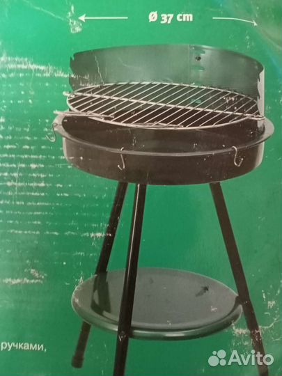 Гриль -барбекю,б.у.мало