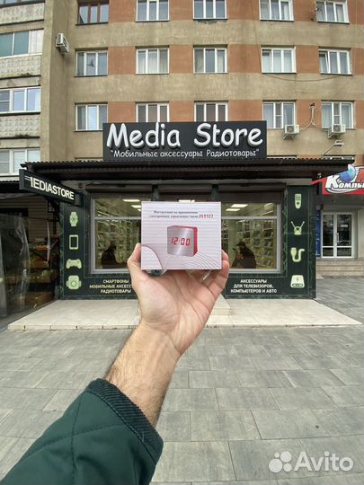 Часы электронные зеркальные JST522