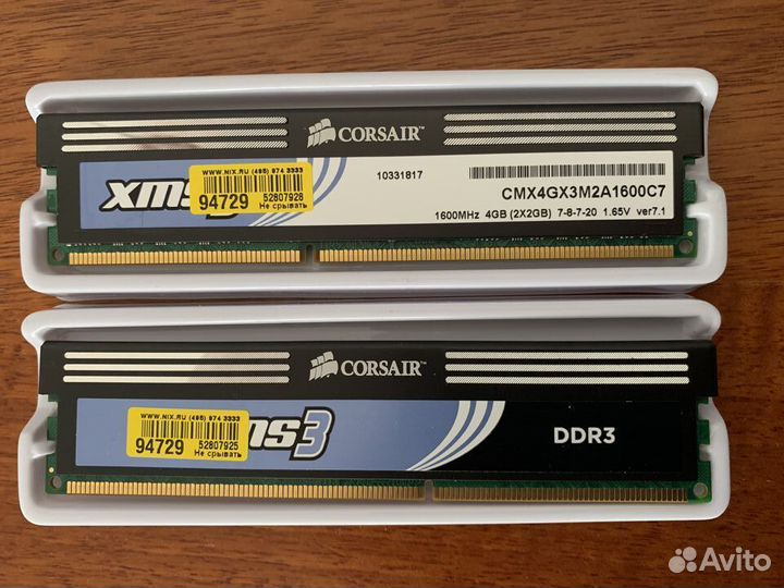 Corsair DDR3 2шт 4gb 1600m 2-сторонние Гарантия 1г