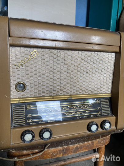 Радиола Урал 57 СССР