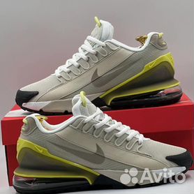 Nike air 2025 max rx