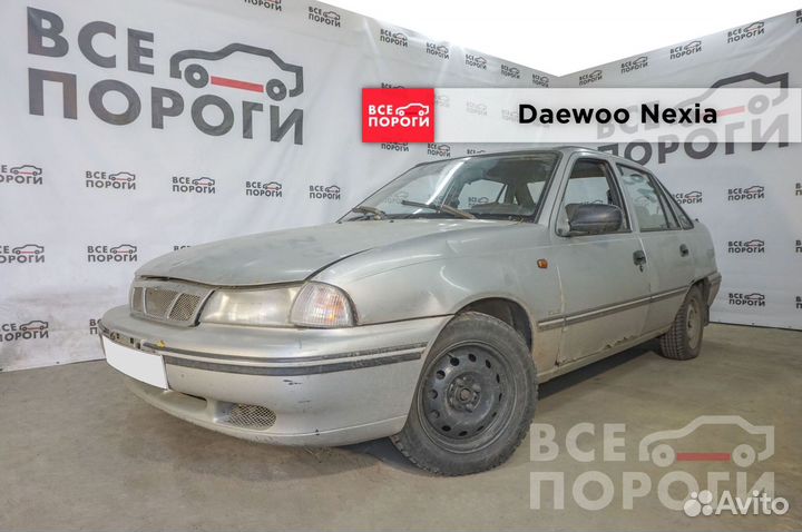 Daewoo Nexia пороги