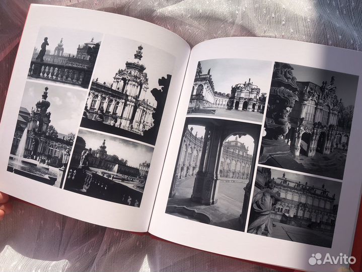 Фотоальбом 