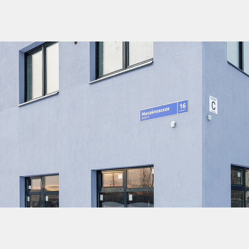 Квартира-студия, 25 м², 13/15 эт.