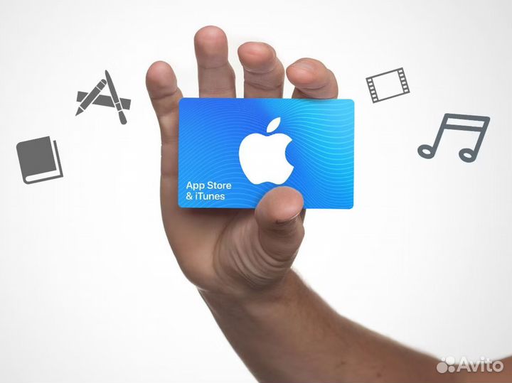Пополнение Apple ID (iTunes, iCloud)