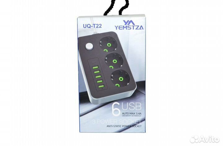 Сетевой фильтр yemstza UQ-T22, 3 розетки, 5 USB+tp