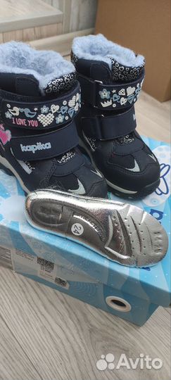 Ботинки зимние для девочки 24 размер