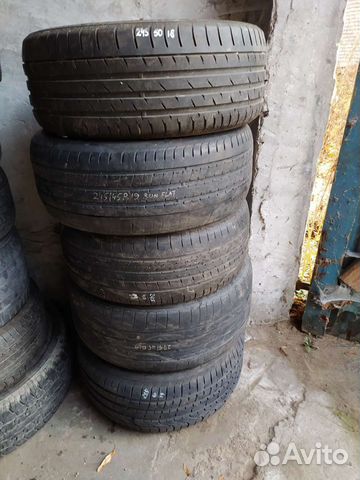 Continental AllSeasonContact 245/45 R19
