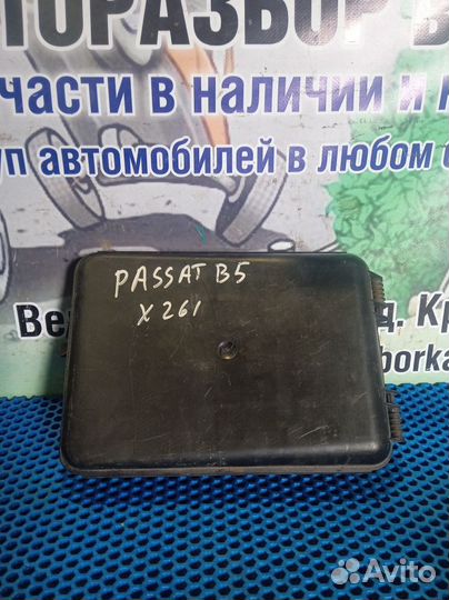 Блок комфорта Volkswagen Passat B5