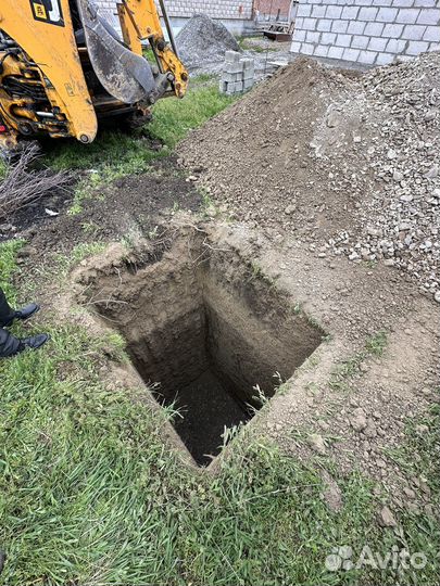 Услуги Экскаватора