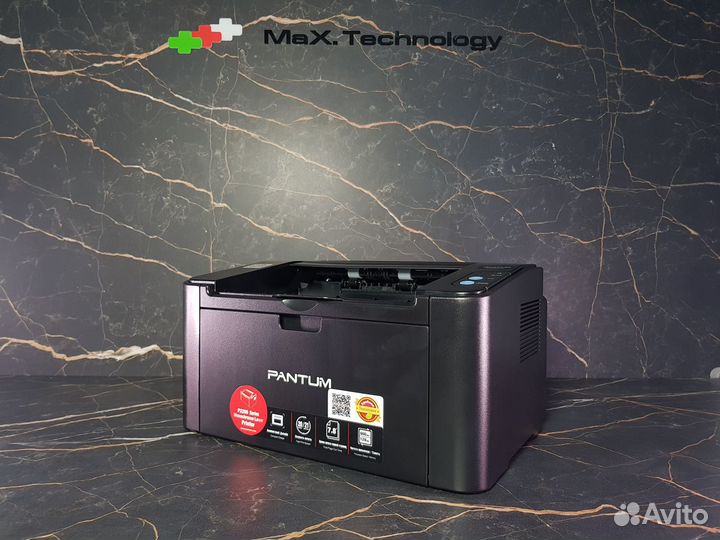 Черный лазерный принтер Pantum
