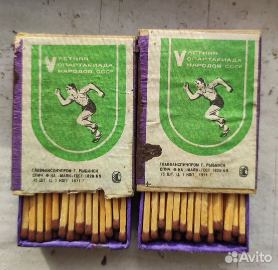 Спички СССР г.Рыбинск 1971 год