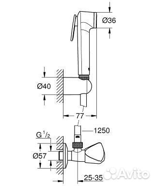 Душевой набор Grohe Trigger spray 27514 001 (2751