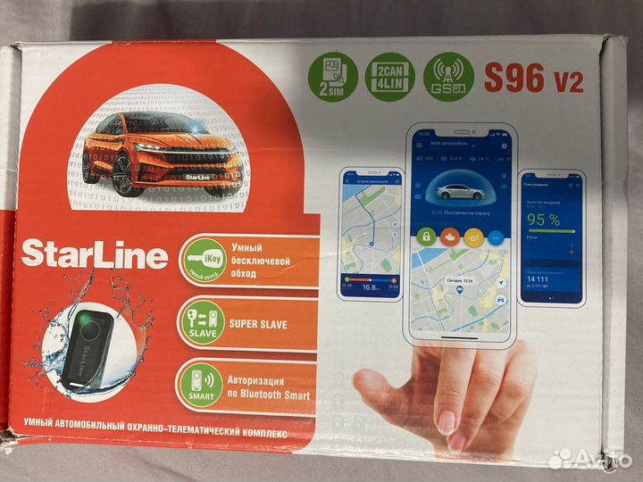 Starline s96 v2