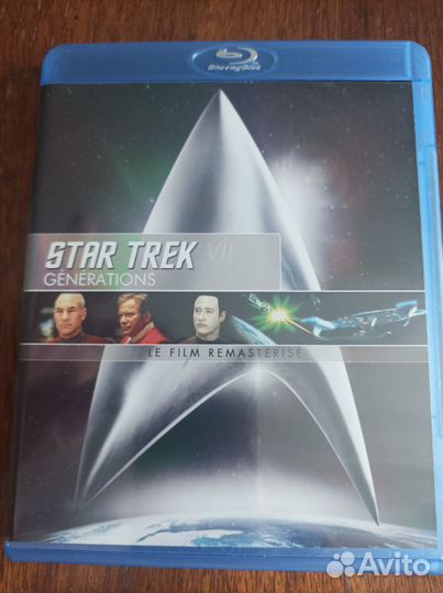 Star trek : special BLU-RAY