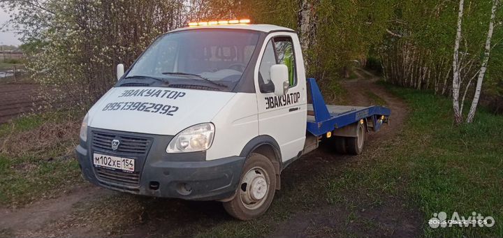 Эвакуатор Бердск